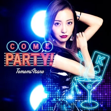 板野友美 / COME PARTY!(CD+DVD初回盤)