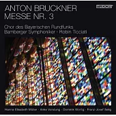 Ticciati conducts Bruckner Messe No.3 / Robin Ticciati (SACD Hybrid)
