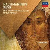Rachmaninov: Vespers / Nikolai Korniev / St Petersburg Chamber Choir