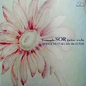 Fernando SOR guitar works / Shini-Chi Fukuda (2CD)