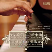 Chopin Ballades