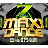 Maxi Dance 7 (2CD)