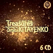V.A. / Treasures of World Music Performed by Dmitri Kitayenko (6CD)