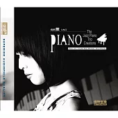 UNO『PIANO』/ The Jazz Piano Trio Creations
