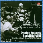 Katsaris with Barshai / Cyprien Katsaris, Rudolf Barshai