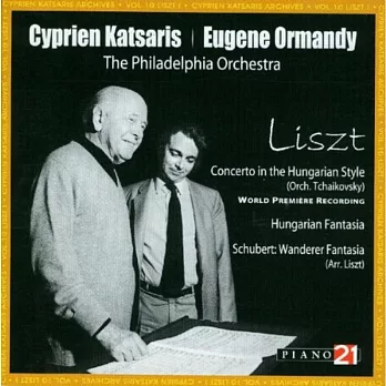 Katsaris with Ormandy / Cyprien Katsaris, Eugene Ormandy