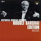 Rudolf Barshai Edition Vol.4 & 5: Mozart & Beethoven(魯道夫‧巴爾夏現場演奏經典4+5：莫札特、貝多芬 / 約翰‧李爾 / 巴爾夏 / 莫斯科室內樂團)