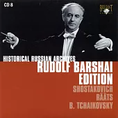 Rudolf Barshai Edition Vol.8: Shostakovich, Jaan Raats & Boris Tchaikovsky