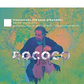 Tchaikovsky Rococo variations / Pieter Wispelwey