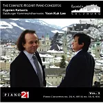 Cyprien Katsaris/ Mozart complete piano concerto Vol.3 / Cyprien Katsaris, Yoon Kuk Lee