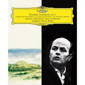 Dvorak : Symphony No. 9 “From The New World” / Ferenc Fricsay, Berlineer Philharmoniker (BDA/Pure Audio)