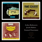 百萬三重奏 - 貝多芬、舒伯特、布拉姆斯三重奏 / 魯賓斯坦 (3CD)