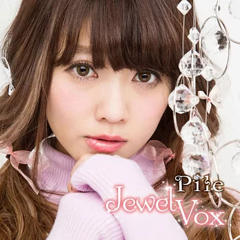 Pile / Jewel Vox
