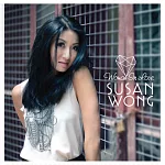 Susan Wong / 戀愛的女人