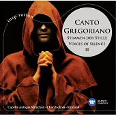 Canto Gregoriano 2 / Capella Antiqua Munchen, Ruhland