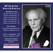 Wilhelm Backhaus Vol.2 ~ plays Beethoven piano sonata in Live (2CD)