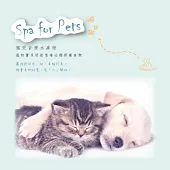 V.A. / Spa for Pets (2CD)
