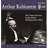Rubinstein in Bucharest 1964 / Arthur Rubinstein