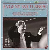 Svetlanov conducts The Firebird and Shostakovich symphony No.5