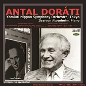 Antal Dorati conducts Mahler and Haydn (2CD)