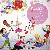 Classical Hits for Kids Inspiration / Various Artists