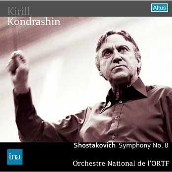 Kondrashin with Orchestre National de l’ORTF Vol.1 / Kondrashin