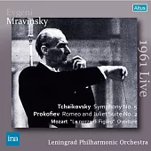 Mravinsky in Bergen Vol.1 Tchaikovsky symphony No.5 / Mravinsky