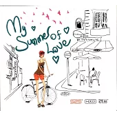 V.A./ My Summer of Love (2HDCD)