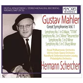 Scherchen complete Mahler symphony Vol.1 / Hermann Scherchen (5CD)