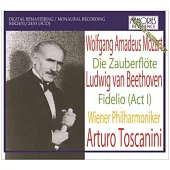 Toscanini with Wiener Philharmoniker / Toscanini (3CD)