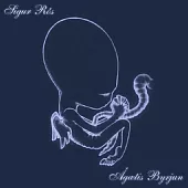 Sigur Ros / Agætis Byrjun (2LP+CD)