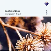 Rachmaninov : Symphony No.2 / Kurt Sanderling / Philharmonia Orchestra