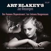 Art Blakey’s Jazz Messengers /《Des Femmes Disparaissent》&《Les Liaisons Dangereuses》(180g 2LP)