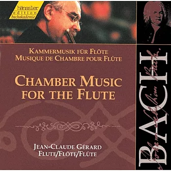 Bach, Johann Sebastian: Chamber Music for the Flute / Davide Formisano (flute), Jean-Claude Gerard (flute) (2CD)