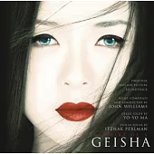 O.S.T. / Yo-Yo Ma - Memoirs of a Geisha
