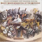 Saint-Saens: Carnival of the Animals / Yo-Yo Ma