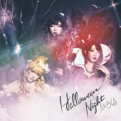 AKB48 / Halloween Night〈Type-A〉CD+DVD