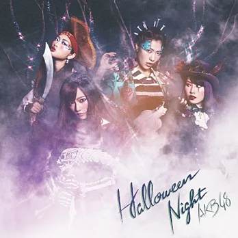 AKB48 / Halloween Night〈Type-C〉CD+DVD