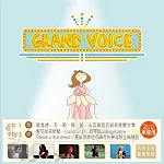 V.A. / Grand Voice (2CD)