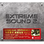 V.A. / Extreme Sound 2