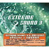 V.A. / Extreme Sound 3