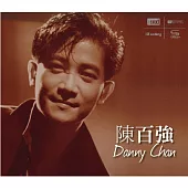 陳百強 / Danny Chan Greatest Hits (New XRCD)