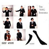 The Teng Ensemble / Eight