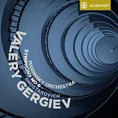 Shostakovich: Symphony No. 8 / Valery Gergiev, Mariinsky Orchestra (SACD)