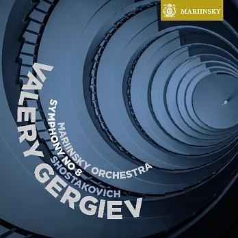 Shostakovich: Symphony No. 8 / Valery Gergiev, Mariinsky Orchestra (SACD)