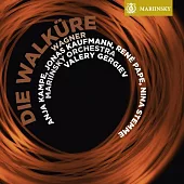 Wagner: Die Walkure / Valery Gergiev, Mariinsky Orchestra (4SACD)
