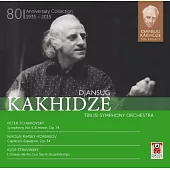 Djansug Kakhidze conducts Tchaikovsky symphony No.6, Rimsky-Korsakov capriccio Espagnol, and Stravinsky (2CD)