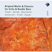Original Works & Classics for Cello & Double-bass / Jorg Baumann (2CD)