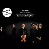 Arvo Part Lullaby / Goeyvaerts string trio