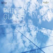Philip Glass: Mad Rush, Solo Piano Music (2LP)